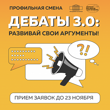 learning-id.png